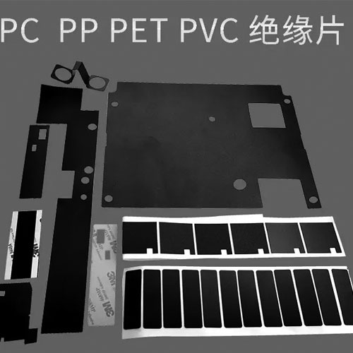 Battery Top Cover PC Insulation Sheet
