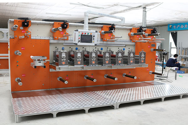 FMT250-7B Beauty Products Production Equipment