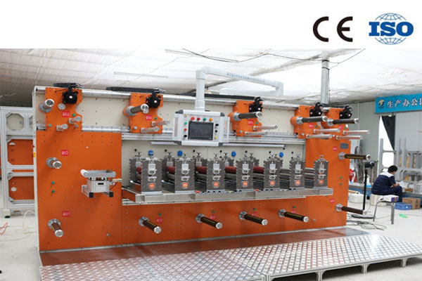 FMT250-7B Rotary Die Cutting Machine