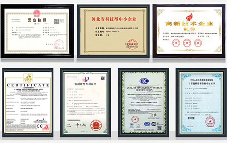 fumart-rotary-die-cutting-machine-import-and-export-certificate.jpg